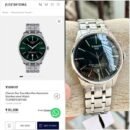 Tisso_t chemin des tourelles automatic Black