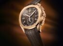 PAT_EK PHILIPPE Aquanaut 5164R Automatic brown
